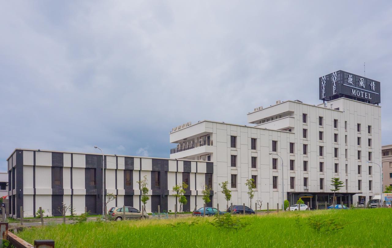 薇風情汽車旅館 - 鳳山館 Kaohsiung Dış mekan fotoğraf
